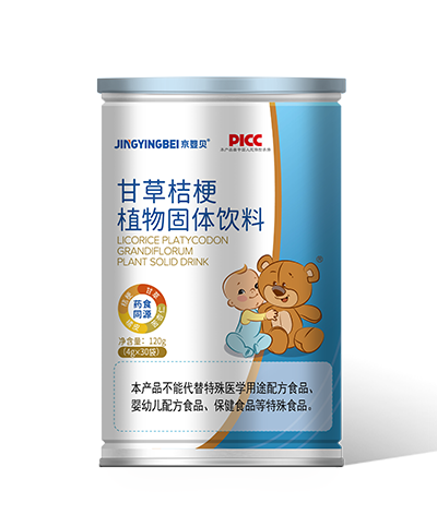 甘草桔梗