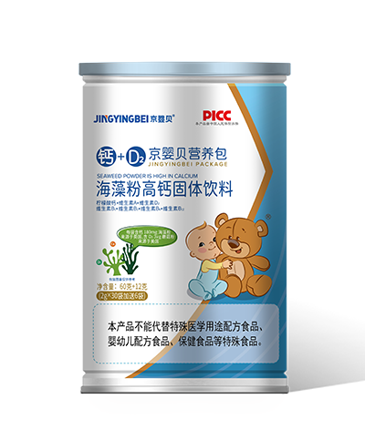 婴幼儿辅食