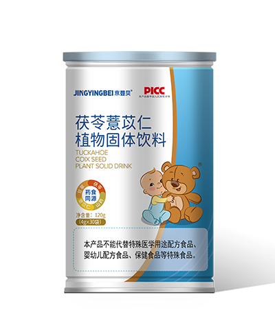 茯苓薏苡仁