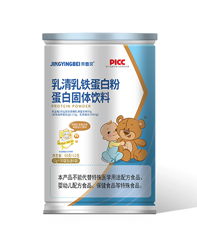 婴幼儿营养辅食.png