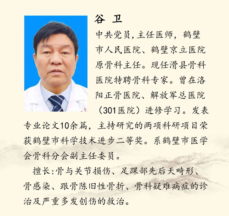 5俗.jpg