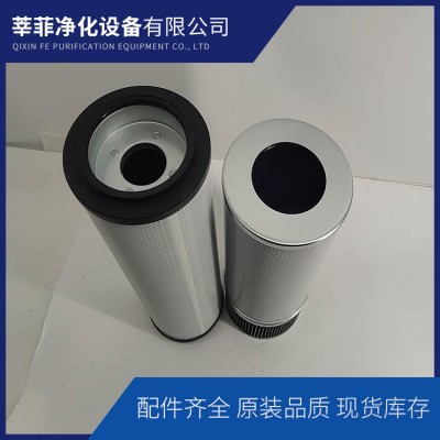 2600R010BN4HCV-B4-KE50齿轮箱风电滤芯