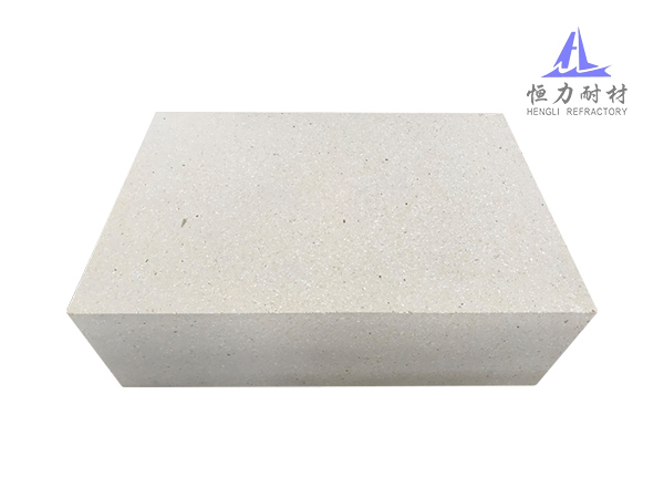 Recent Performance Table of Henan Hengli Refractory Co., Ltd