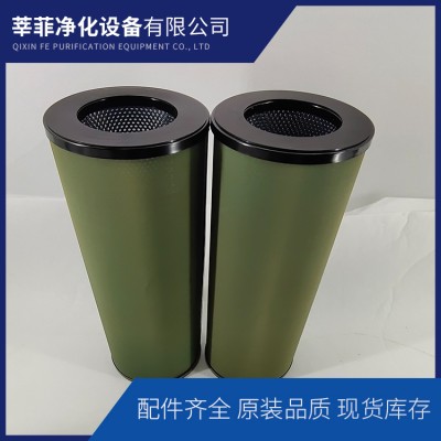 滤油机滤芯FL-1120油除杂质滤芯