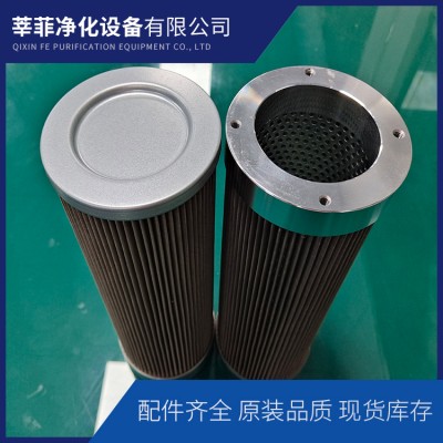 FRD.WJA1.012高压油泵过滤芯