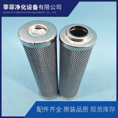 KF-125A*20F/Y過(guò)濾網(wǎng)機(jī)油濾油器濾芯