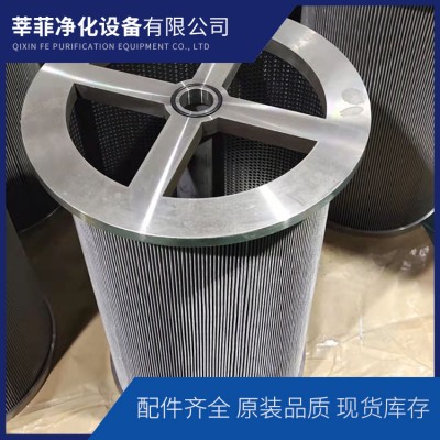LY24/25W冷水机组油滤芯