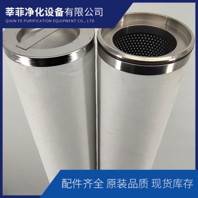 大通量過濾器 HFU640UY01000J PP熔噴水濾