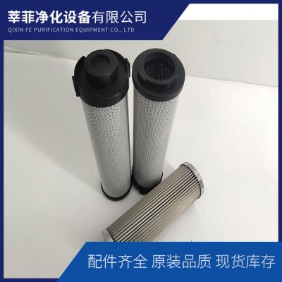 G-UL-04A-8C-IVN 船舶设备油滤网