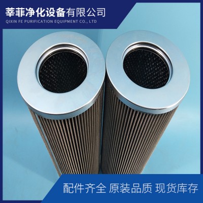 SW-F630*40FW不锈钢过滤滤芯