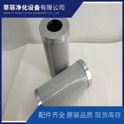 0500D003BH4HC高压过滤器滤芯