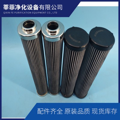 937860Q 高压管路过滤器滤芯