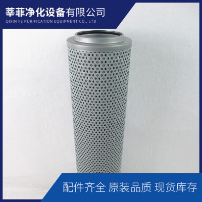 FAX-40X30滤芯