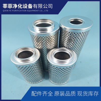 0240D050BN4HC/-V   FAX-400*10 油品过滤滤芯