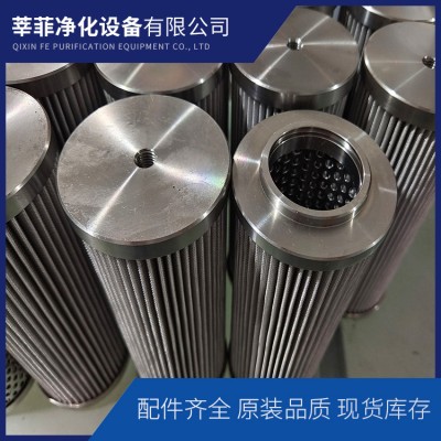 MPA 280/M90 MPA 120/M90吸油过滤器螺纹滤芯