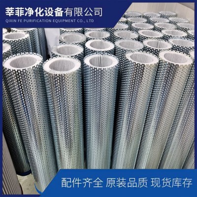 940873Q 濾芯
