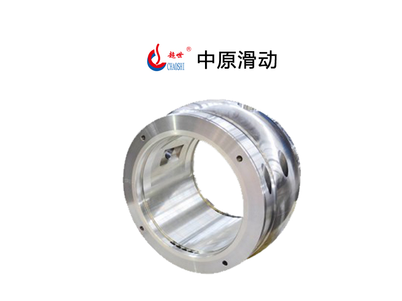 中原滑动：厂家详解滑动轴承轴瓦分类，一起来了解一下吧！