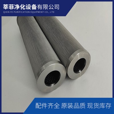 G-UL-03A-50UK-IVN大生工业滤芯