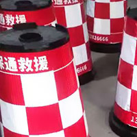 新式防撞桶的特点