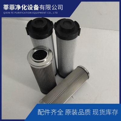 PI2205PSVST3折叠滤芯油除杂质厂家