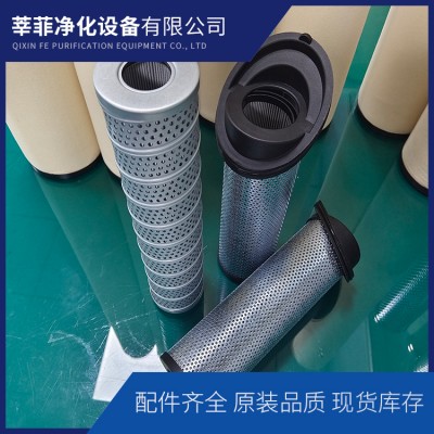 NLX-250*5 10 20 30 黎明液壓回油濾芯