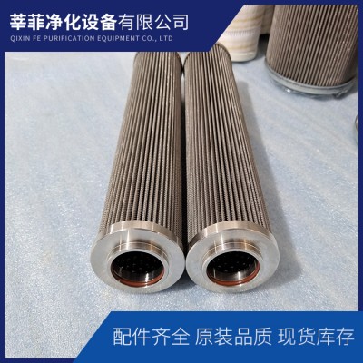 液压油箱循环系统过滤器滤芯 XR1000G25