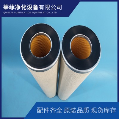 21FC1414-150×915/4 滤芯