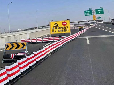 客户现场