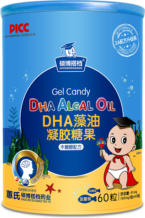 DHA藻油60粒（单粒桶装）