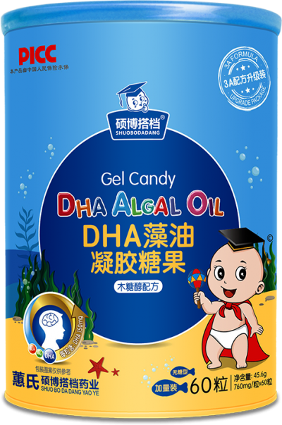 DHA藻油60粒（单粒桶装）