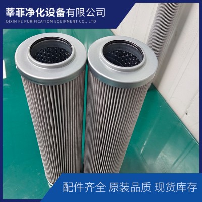 力士樂(lè)高壓過(guò)濾器濾芯350LE0130-H10XLA00-V5.0-M-R5