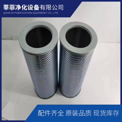 FAX-800*20 0330D010BN3HC 回油过滤器滤芯