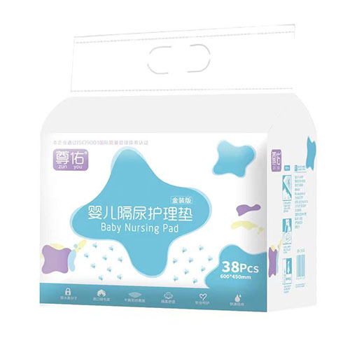 婴儿隔尿护理垫