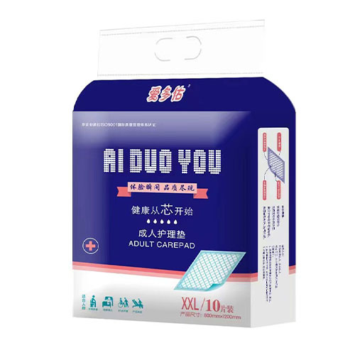 成人护理垫 XXL 10片装