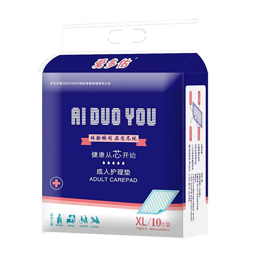 成人护理垫 XL 10片装