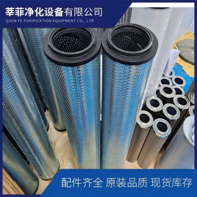 SBF-0850R-Z10B过滤器滤芯