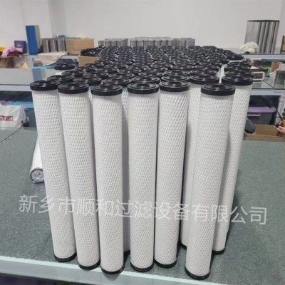 009C钢铁厂连铸机液压站不锈钢滤芯