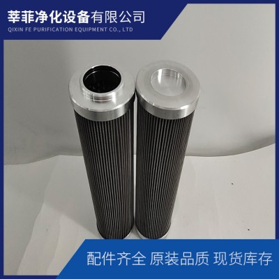 CU250M90抗燃油玻璃纤维滤材铁路养护大机滤芯