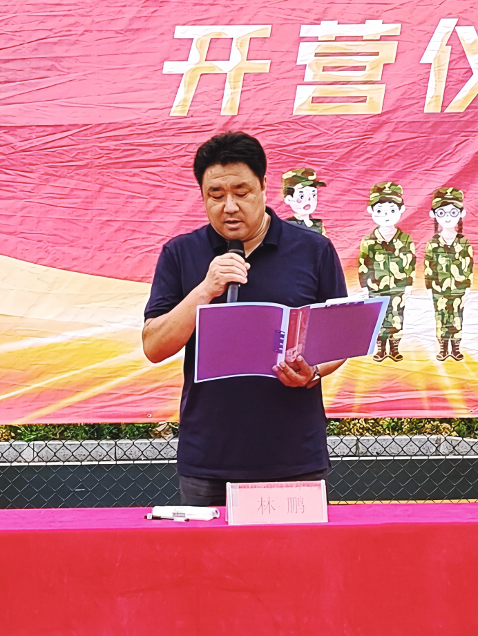 微信截图_20230812163620.png