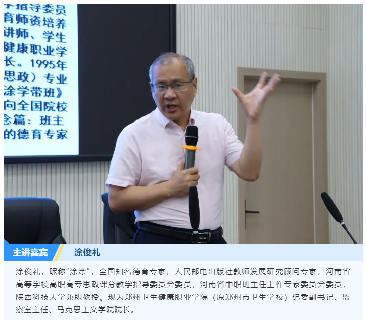 微信截图_20230803144403.png