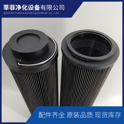 130N310QEBM3KR401电厂高炉作业液压油滤芯