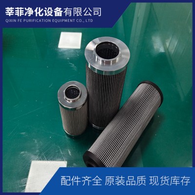01.E2001.80G.10.E.P汽輪機(jī)過(guò)濾器濾芯