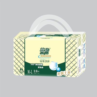 尊佑成人内裤式纸尿裤 M-L 18片