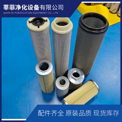 PI8105DRG10不銹鋼濾芯