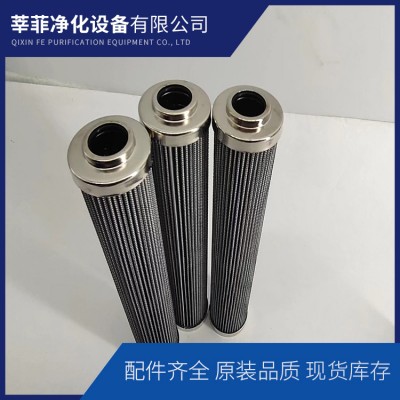 PA5601320 液压除杂质吸污过滤器滤芯