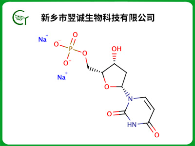 2'-脱氧尿苷-5'-单磷酸二钠盐