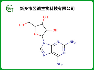 2-氨基腺苷