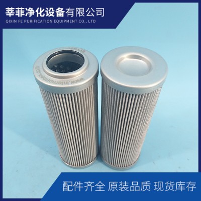 PI8502014PS25玻纤油滤芯