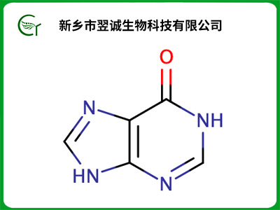 次黄嘌呤