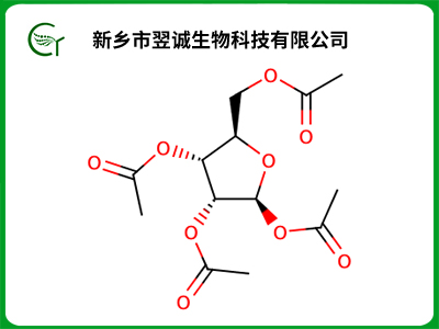 四乙酰核糖